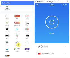 QuickQ怎么删除节点? QuickQ怎么删除节点?